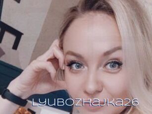 Lyubozhajka26