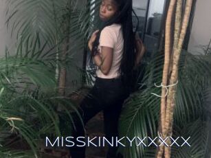 MISSKINKYXXXXX Blue Hot