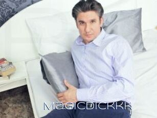 MagicDickkk Blue Hot