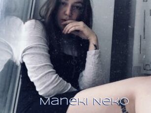 Maneki_Neko