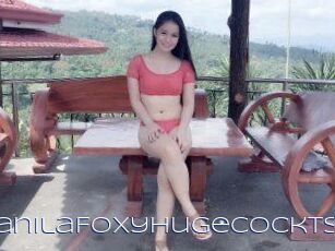 ManilaFoxyHugecockTs