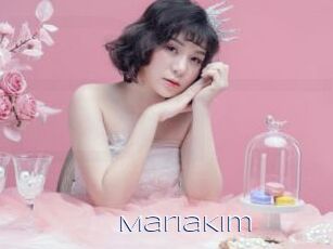 MariaKim