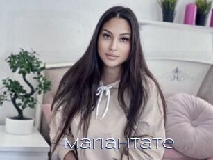 MariahTate