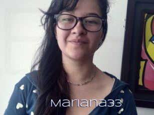 Mariana33 Blue Hot