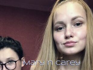 Mary_n_Carey