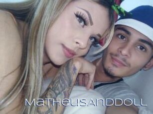 MatheusAndDoll Blue Hot