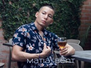 MatiasBent Blue Hot