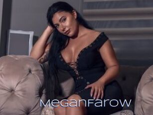 MeganFarow Blue Hot