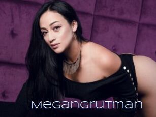MeganGrutman