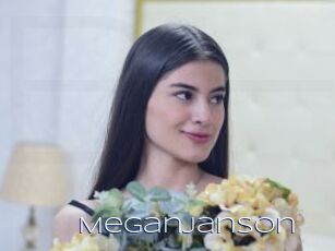 MeganJanson