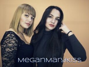 MeganMaryKiss