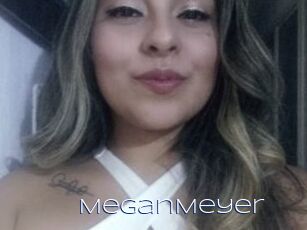 MeganMeyer Blue Hot