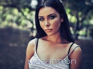 MeganTron