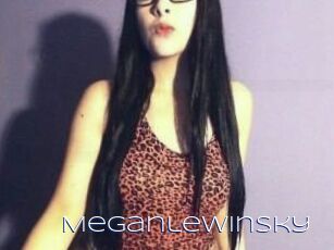 Megan_lewinsky