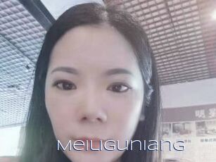 Meiliguniang
