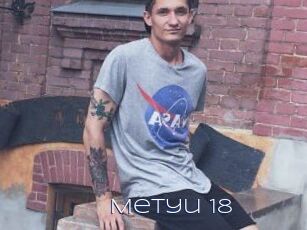 Metyu_18