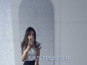 MistressRi Blue Hot
