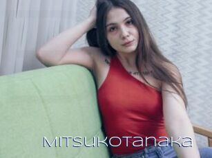 MitsukoTanaka