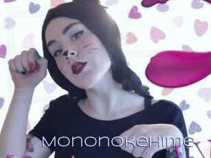 MononokeHime