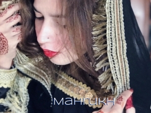mahrukh Blue Hot
