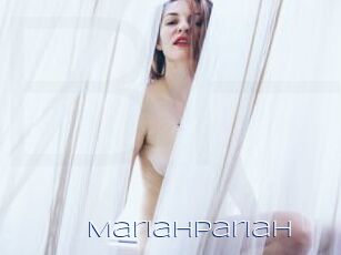 mariahpariah Blue Hot