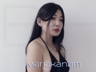 Mariakanam