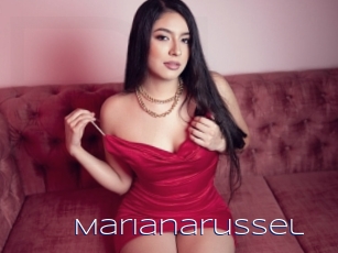 Marianarussel