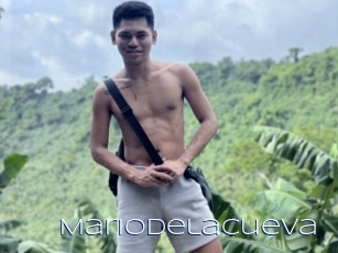 Mariodelacueva