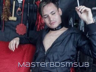 Masterbdsmsub