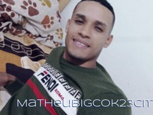 Matheubigcok23cm