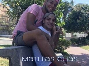 mathias_elias Blue Hot