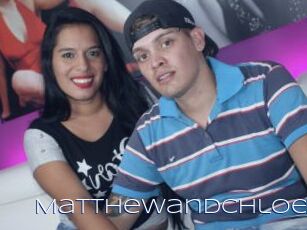 Matthewandchloe