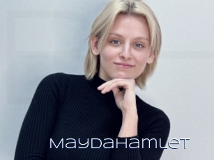 Maydahamlet