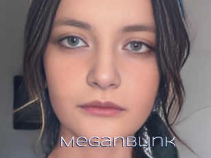 Meganblink