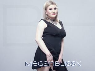 meganblissx Blue Hot