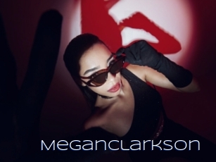 meganclarkson Blue Hot