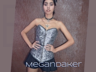 megandaker Blue Hot