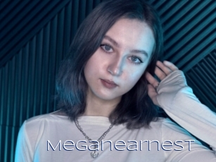 Meganearnest