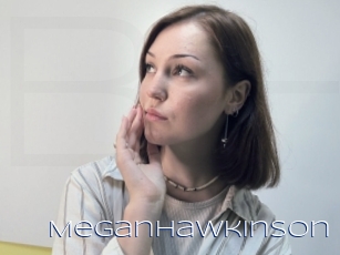 meganhawkinson Blue Hot