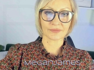 Meganjames