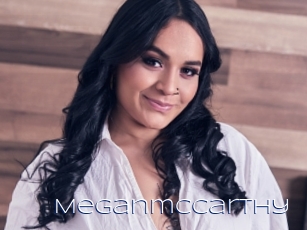 meganmccarthy Blue Hot