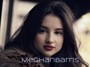 meghanbarns Blue Hot