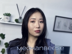 Meghanbeese