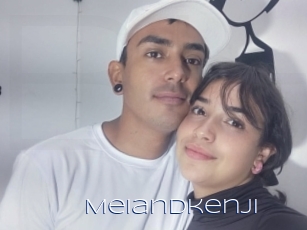 Meiandkenji