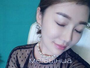 Meiguihua