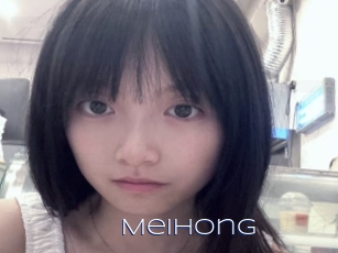 Meihong