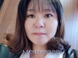 Meimeibaby