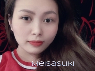 Meisasuki