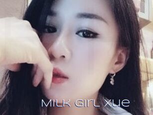 milk_girl_xue Blue Hot