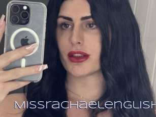 missrachaelenglish Blue Hot